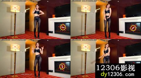 国产艳舞舞艺吧烈焰一期HZ6.avi