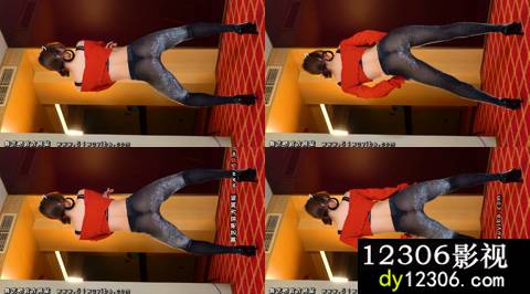 国产艳舞舞艺吧烈焰一期SB2.mp4