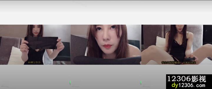 妖娆妩媚的大眼睛美女SWAGfunnyg可可合集funnyg-.008.mp4