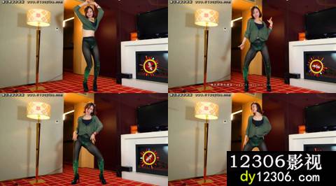 国产艳舞舞艺吧烈焰一期HZ10.avi