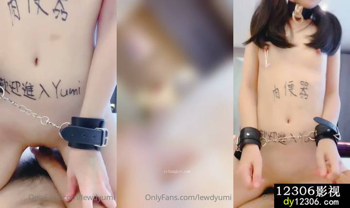 优咪lewdyumigtyv0kvej63fct6suab5_720p.mp4