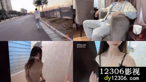 长的还不错的清纯小美女糖心小桃jjjj.mp4