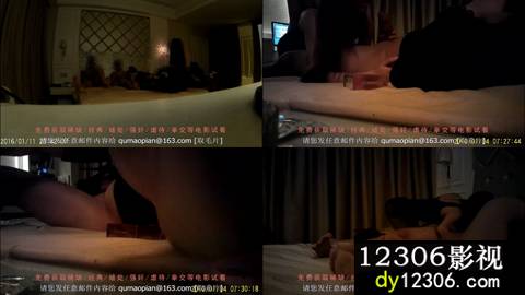 91C仔（内裤哥）021-3P大战丝袜骚货第一部高清版“你的屌好大啊”.mp4