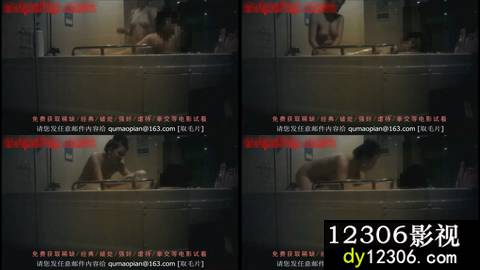 91C仔（内裤哥）024-下流美妇水床世界高清完整版“不行了我要来了”.mp4