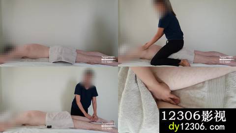 台湾美女和她的欧美大屌男友P站taipei1001Taipei1001TPE-029Asianmassagegirlgivesamazingextras.mp4