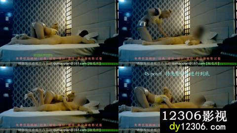 91C仔（内裤哥）076-91大神C-zai之海天盛筵海选中俄超模篇无码露脸1080P完整版.mp4