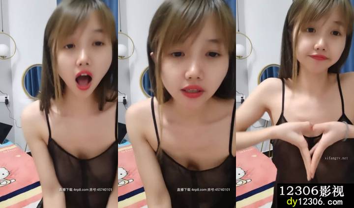 妞妞会叫20201010-1.mp4