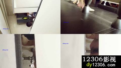 新年厕拍礼包728_new.avi