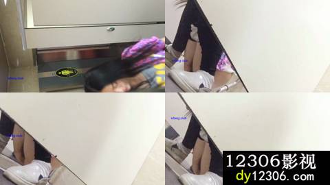 新年厕拍礼包7214_new.avi