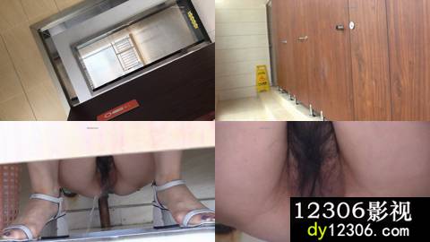 新年厕拍礼包34.mp4