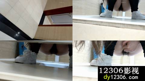 新年厕拍礼包25.mp4