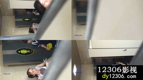 新年厕拍礼包7217_new.avi