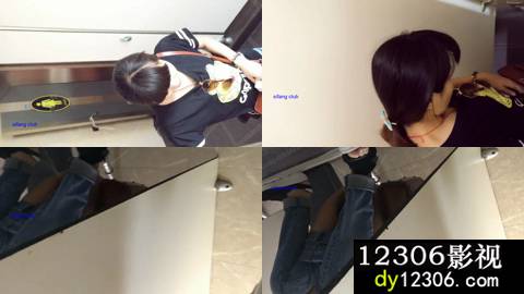 新年厕拍礼包725_new.avi