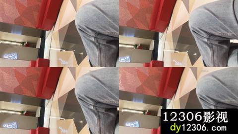 新年厕拍礼包29.mp4