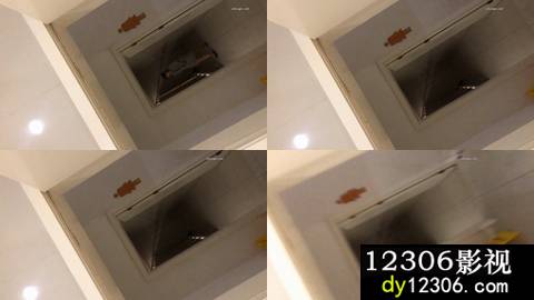 新年厕拍礼包4.mp4