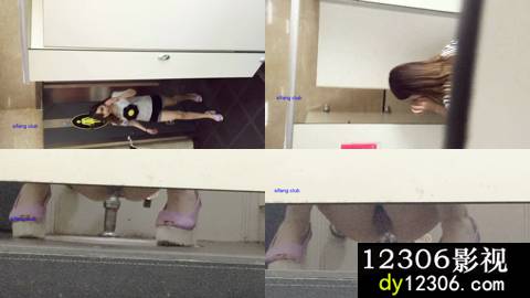 新年厕拍礼包724_new.avi