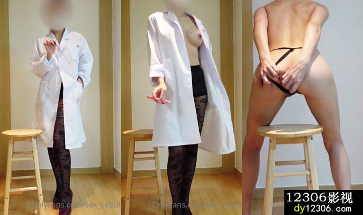 韩国淫妻ONLYFANSVID_20220320_073310_139.mp4