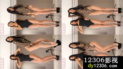 国产艳舞优尚舞姿双人22期1335A-HD.mp4