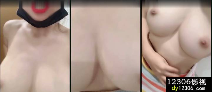 妲己重现人间超美胸这胸真带劲71.mp4