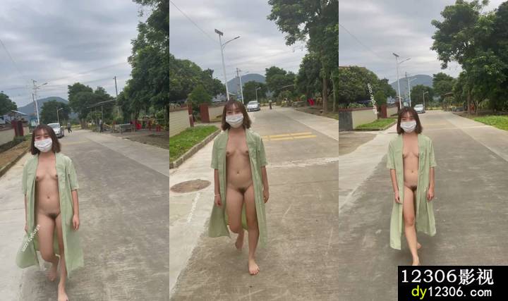 露出狂小妮子电报VIP付费群大胆露出乡间小路超大胆全裸露出吓跑路边老大爷guochan2048.com-IMG_6262_new.avi