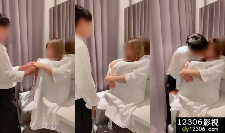 粉嫩妹子ShiroissadOnlyfans合集MegaOnlyfansredditcommunity53.mp4