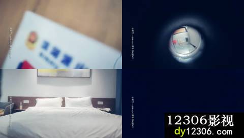 探花大合集系列之小天探花041小天探花啪啪第二场20210412.mp4