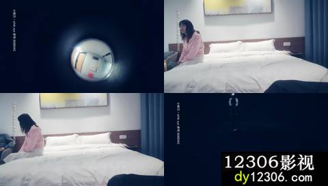 探花大合集系列之小天探花022小天探花啪啪第一场20210411.mp4