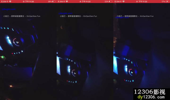 换妻探花系列换妻探花9133_new.avi