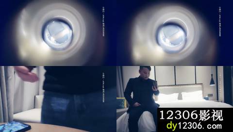 探花大合集系列之小天探花040小天娱乐赵总探花啪啪20210416.mp4