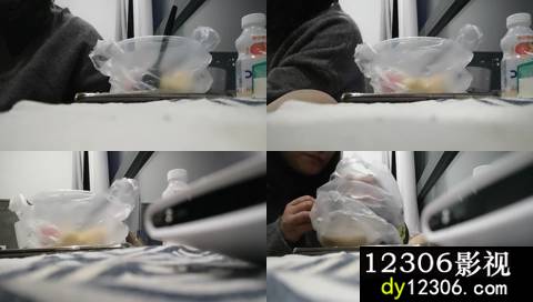 换妻探花系列004换妻探花啪啪20211119.mp4