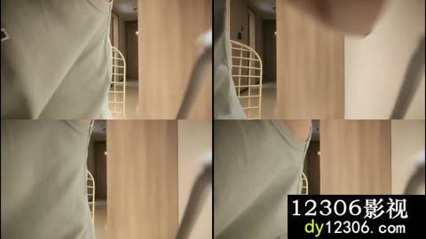 换妻探花系列0810.mp4