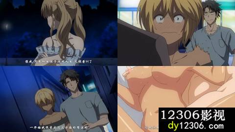 变身成黑辣妹之后就和死党上床了07.mp4