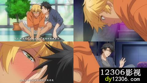 变身成黑辣妹之后就和死党上床了05.mp4