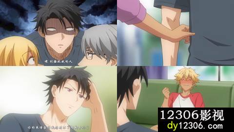 变身成黑辣妹之后就和死党上床了04.mp4