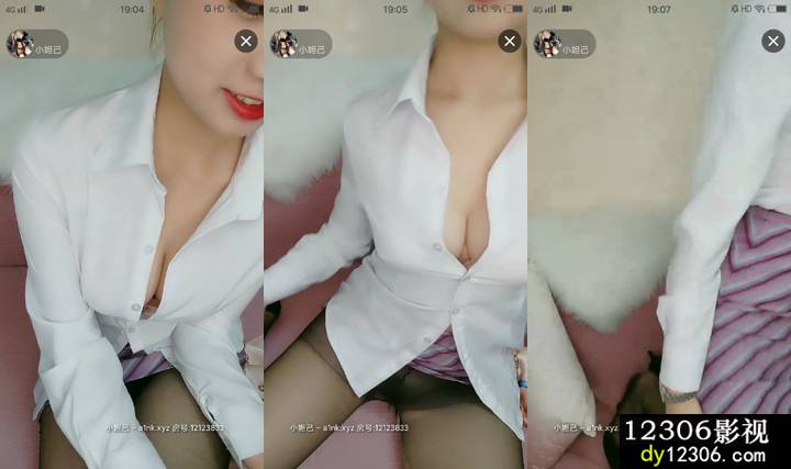 性感空乘学姐3－12133833.mp4