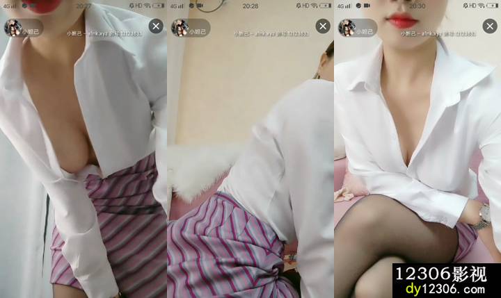 性感空乘学姐4－12133833.mp4