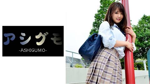 518ASGM-013 【援交JK 内腔射精】喜欢吃肉的美少女F CUP