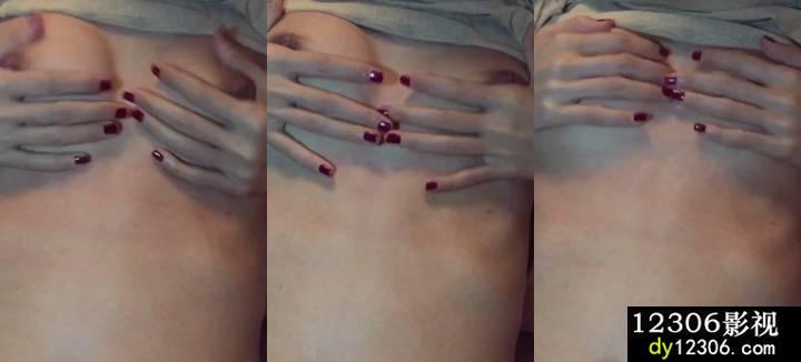 2022最新反差婊性爱私拍流出18位良家反差婊性爱啪完美露脸QQ视频_45ff30a46654ca4f46ed4124c580ce8c1638359944.mp4