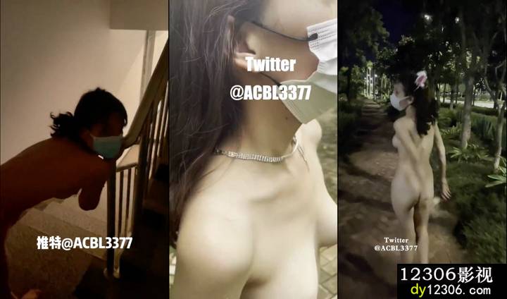 真爱粉丝群内部福利.mp4