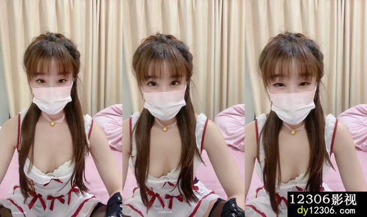 做我裙下之臣20220125.0131_new.mp4