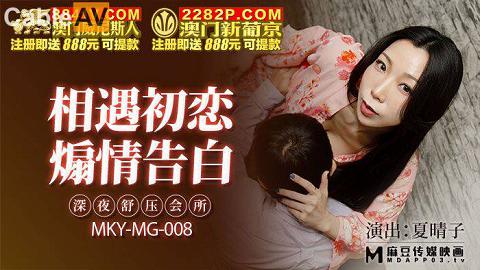 国产视频0710_HG2204