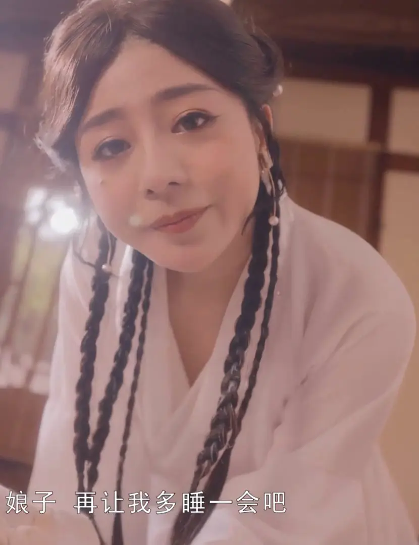 白蛇传之雄黄乱情