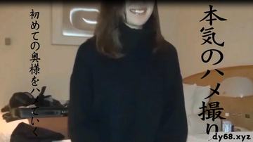 Heydouga -PPV あけみ