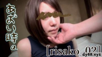 あおい時 Vol 　～当時も恥ずかしかったのに…さらにエッチまでなんて～　 梨沙子