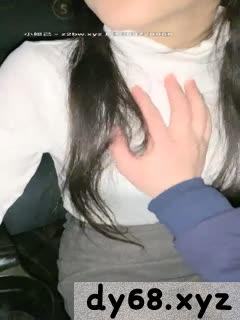 Avove 啪啪内se 20201224