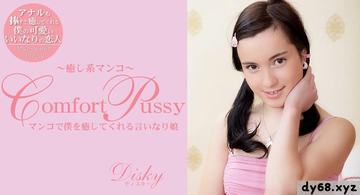 金8天堂 1724 ディスキー