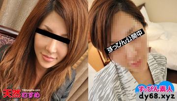 10mu 102210 01 松宮アンナ 浴衣のすっぴん佳丽に発情しちゃいました