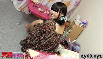 10mu 102910 01 加納あかね ひとり暮らしの女の子のお部屋拝見 〜自宅でアナルとパイパン開発してみませんか？〜