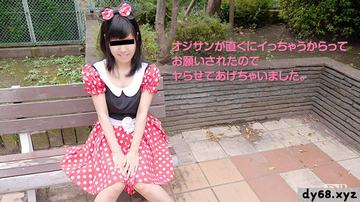 10mu 040117 01 雲母みくる