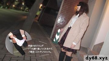 天然むすめ 062516 01 松川ことみ